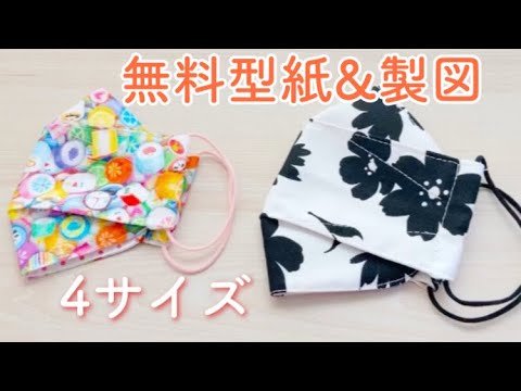 ナ*ギ様 １／１　ＦＲＰマスク模型　電飾（１～４話版） ナ*ギ様 1／1 FRPマスク模型 電飾（1～4話版） ナ