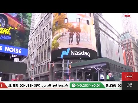 إس اند بي 500 يغلق عند مستوى قياسي مرتفع بفضل تقدم محادثات التجارة