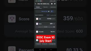 BSSC Mock Test Analysis #gov job