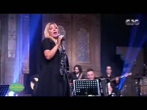 أصالة تخيل بكرة أحلى