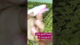 اسهل طريقة لتطويل الاظافر