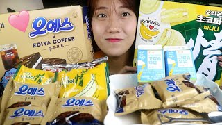 ASMR)초콜릿 디저트 먹방 오예스 신상 콜드브루,바나…
