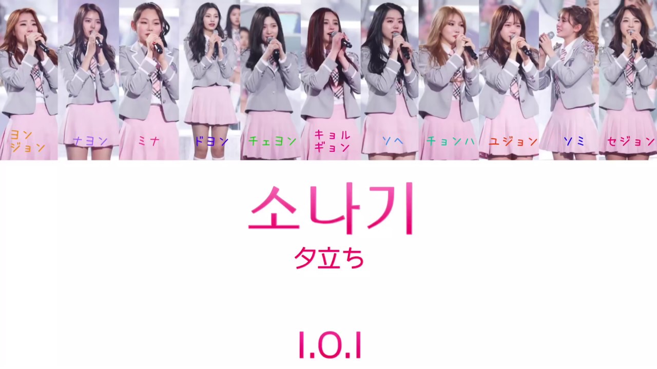 마음 - YouTube