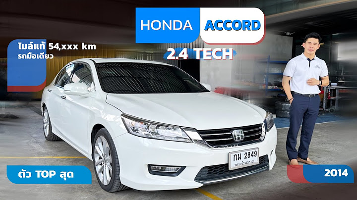 Honda accord 2.4 tech 2023 ม อสอง