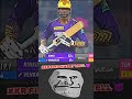 kkr vs rr