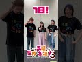#ã“ã®ã™ã° TVã‚¢ãƒ‹ãƒ¡3æœŸæ”¾é€ã‚«ã‚¦ãƒ³ãƒˆãƒ€ã‚¦ãƒ³ã€ã‚ã¨1æ—¥ã€‘#shorts