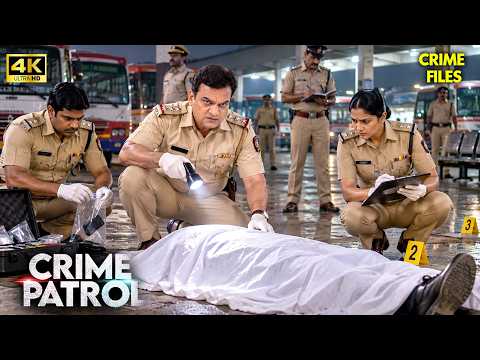 #gujrat Crime Case | Best Of Crime Patrol | New Episode 2026 | Crime Files 2026 | 4K