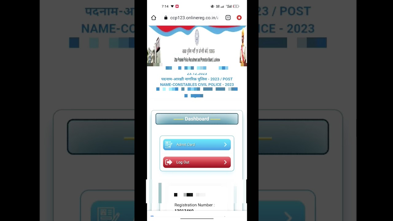 UP Police 🚓🚓 Admit Card Kaise Download Kare || How to Download Up Police Admit Card Hindi 