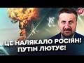 🤯 Колапс в аеропорту Сочі! Росіяни ВЕРЕЩАТЬ! Китай ЗАЯВИВ про морську операцію біля Тайваню