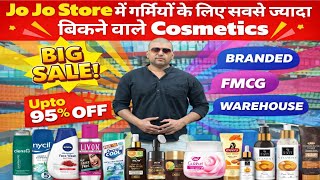 🔥Lot Cosmetic | Branded Cosmetic Wholesale Market | Cheapest FMCG Products Wholesale Market