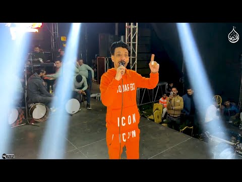 اول مره الموال الجديد شغل 2024 الله يرحم الرجولة الله يرحم الاصول الجديد افندينا السيد حسن اوشا