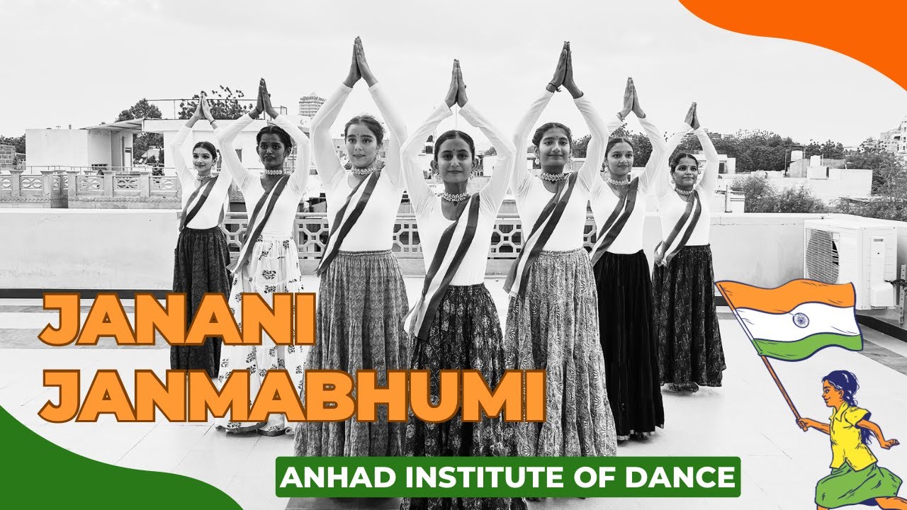 Janani Janmabhumi  Kathak  Anhad Institute of Dance