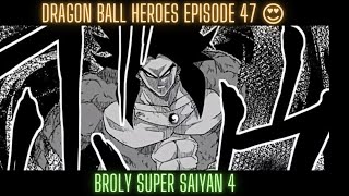 Super Dragon Ball Heroes Episode 47 Dark Broly SSJ4 Vs Ultra Instinct Goku & Gogeta SSJ4