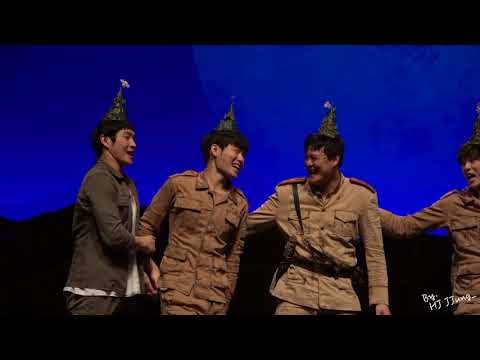 20180113 여신님이 보고계셔 낮공 커튼콜 김재범 김대현 윤지온 손유동 윤석원 호효훈 최연우(지온순호위주)
