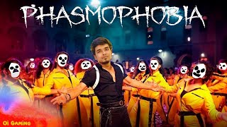 PHASMOPHOBIA  #oigaming  #facecamstreamer #gta