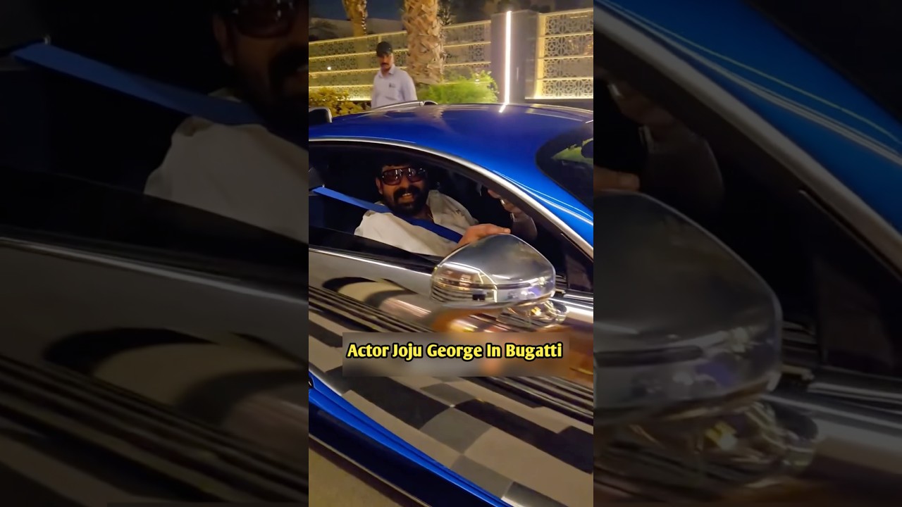 Actor JoJu George In Bugatti 😎 Confident Group Car Collection❤️ 