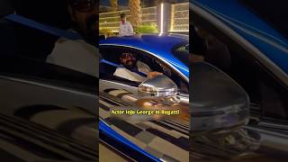 Actor JoJu George In Bugatti 😎 Confident Group Car Collection❤️ #shorts #confidentgroup #cars