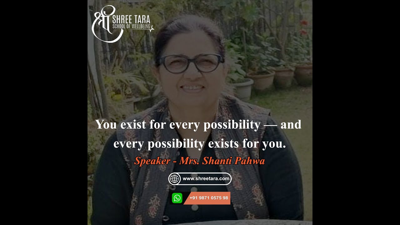 असंभावना की संभावना...