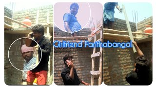 @UdhungadaSangu #girl friend￼ 🤣#youtube #india #comedy #funnyvideo #funny #trending #comedyvideo