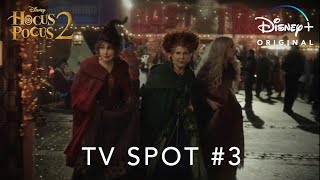 Hocus Pocus 2 Tv Spot Hey Cie, About Tonight
