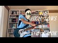 THE HIGH-LOWS「いかすぜOK」を弾いてみた ギター カラオケ ザ・ハイロウズ