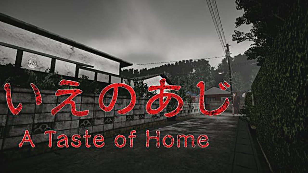 The most brutal horror game of the year, 