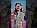 Tai more dudh mongara //cg status //#viralvideo #reels #publicr #cgsong