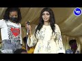 هاجر سنار الناس دى قاصدنى محمد كمال الصادق كمال خباب حفلة مدنى اغاني سودانيه 2023