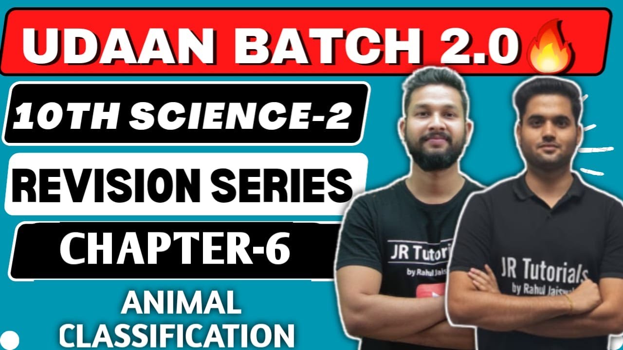 10th Science 2 | Chapter 6 | Animals Classification | One Shot Live Revision | Udaan Batch 2.0💥 |