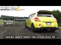 SUZUKI SWIFT SPORT CBA-ZC32S 6MT HKS Hi-Power Muffler Spec-L