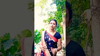 Suparna Royyou Tube 