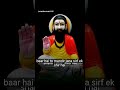 ##Guru Ravidass ji # subh Vichar ##🙏🙏