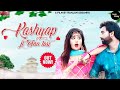 Kashyap ji fan teri  letast new haryanvi songs  official kashyap new song ranjan assaniya