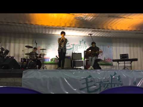 Memory Stereo - 無條件 (ACOUSTIC COVER)
