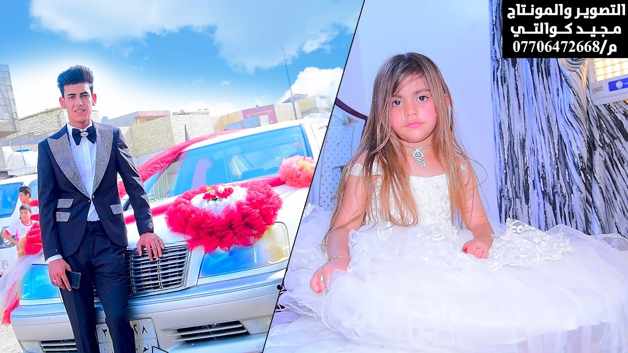 حفل زفاف مرتضى البخيتاوي الف مبروك