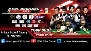 Table 3: 🇨🇳 Chen Qien vs Akani Songsermsawad 🇹🇭 l Q School 2026 ASIA & OCEANIA Event 1