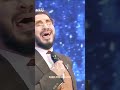لااااااا وصف لك يا أستاذ القراء حامد شاكر نجاد حامد شاكر نجاد عشق لا ينتهي مقام النهاوند 