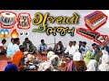 Gujarati bajan tabla  benjo mix new 2023