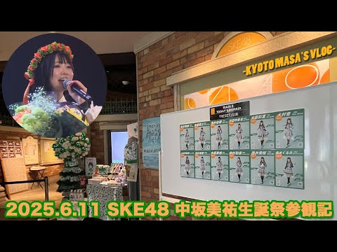 【中古】 SKE48 TeamS 4th RESET 公演 楽天市場】【中古】SKE48 TeamS 4th 「RESET」公演 [DVD