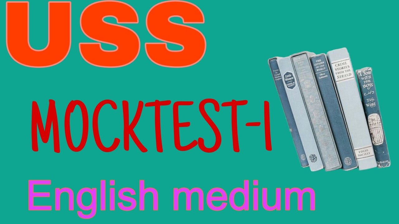 Uss Basic Science ENGLISH MEDIUM 2023 Test 2/Mock Test/Model Questions