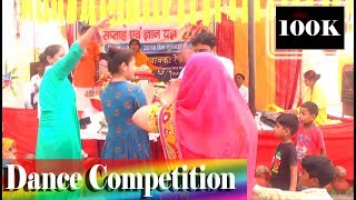 रेखा शास्त्री =Rekha Shastri