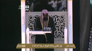 عندما يموت الضمير | خطبتي الجمعة 17-5-1434 الشيخ أ.د.سعود الشريم