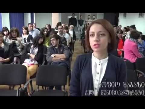 სოფიო ხაბაძე –ქედის მუნიციპალიტეტი