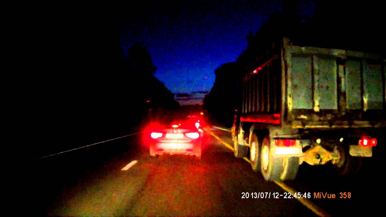 ДТП на Егорьевском шоссе 12.07.2015г - YouTube