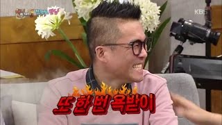 Happy Together 3 - Kim Gun-mo, The untold behind-the-scenes stories of [I Am a Singer]!. 11/24/2016