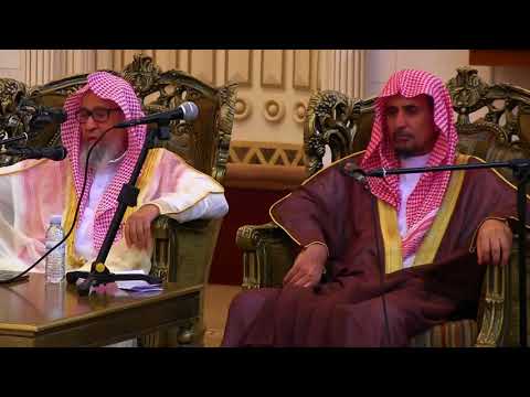 أهمية العقيدة للشيخ صالح الفوزان بجامع خادم الحرمين بحائل \ #كبار العلماء