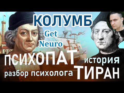 Βίντεο: Βιομηχανία Καναδά. Τα κύρια χαρακτηριστικά της θέσης της βιομηχανίας του Καναδά