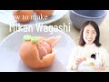 Wagashi nerikiri recipe | Mikan Mandarin Orange for CNY cookies idea みかんの和菓子