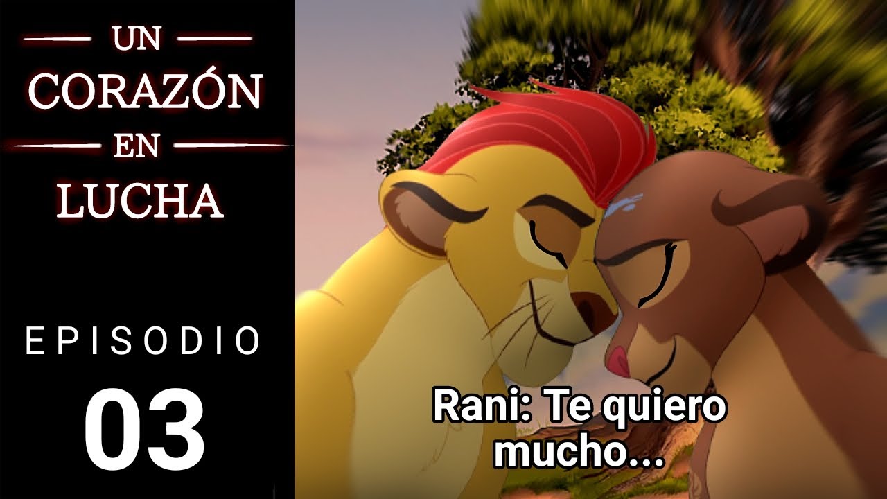 Kion x Rani 