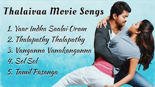 Thalaivaa Songs | Thalapathy Vijay | Amala Paul | G. V. Prakash Kumar